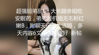 极品颜值清纯系美女为赚钱下海&nbsp;&nbsp;长相乖巧文静&nbsp;&nbsp;超嫩奶子白色丝袜&nbsp;&nbsp;两根手指猛扣