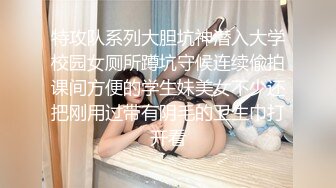 软萌甜美极品粉嫩小可爱『coszj561』稚嫩丝足足交 稚嫩白虎美穴又粉又嫩又紧 被主人开发成小母狗 上 (2)