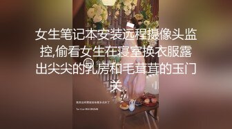 【十三少】台球社女店员推特泡妞PUA约炮大神 专搞年轻嫩妹，独家撩妹约啪秘籍，各行各业小姐姐，野战3P各种性爱