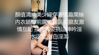 变态小伙带着漂亮女友酒店找中年夫妻玩换妻小伙操大奶少妇大叔操粉嫩女友