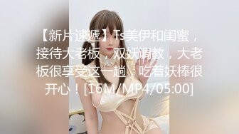 【小悦宝】校花学妹~!清纯学生服~掰穴特写~新道具自慰！清纯反差婊，爱嫩妹 (1)