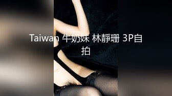 极品少妇酒店约艹高颜值美少妇，疯狂舌吻，迫不及待脱掉一切，掏出大屌压在身下疯狂输出！