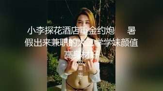 餐厅女厕全景偷拍多位美女嘘嘘各种美鲍完美呈现