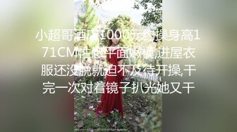 【香蕉视频】jdsy-097 jk美少女浪漫之旅-樱空桃桃