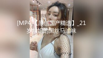 笑容甜美清纯漂亮艺校苗条大学生美女与热恋男友啪啪干的尖叫要哭了大喊老公太深了我就是你的放过我吧对白淫荡