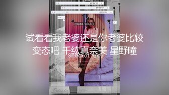 SP站~大系校花学妹【Vy-6868】颜值在线~全裸黑牛跳蛋爆白浆【28V】 (11)