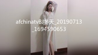 afchinatvBJ冬天_20190713_1694590653