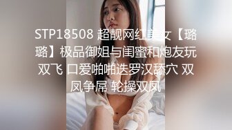 后入相好