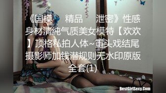 [MP4/744M] 这么清纯的妹子也来做外围了，还自带女仆装太好了，猥琐男两眼发直，妹子侧脸无敌美，丝袜美腿身材棒，被猥琐男XX 痛心啊