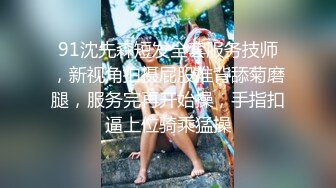 【新速片遞】&nbsp;&nbsp;眼镜熟女阿姨 很多水了 舔一下 啊啊舒服 操我骚逼骚逼 跪地吃大肉棒 急着插入 表情淫荡 骚叫不停 [674MB/MP4/22:45]