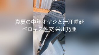 [MP4/ 766M] 唯美调教 极品女神最新时尚靓丽嫩模莉莉特绳缚初体验 各种捆绑 瘙痒揉奶的快乐调教 四点全露