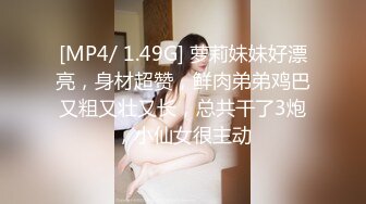 面对这种撸点是毫无抵抗力的