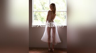 小宝寻花约了个极品高颜值苗条妹子啪啪，舌吻摸奶调情口交上位骑乘大力猛操