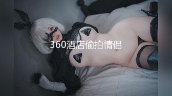 【新片速遞】&nbsp;&nbsp;5月底最强酒店偷拍！超高颜值的小仙女，白色裙子仙气飘飘，饱满的奶子 才20出头，姨妈来了 只能不断地磨蹭 俩人都难受[1.1G/MP4/01:39:06]