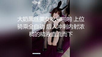 麻豆传媒 MDHT-001 性感女孩做爱换宿 爆抽粉穴 纹身女神 雪千夏