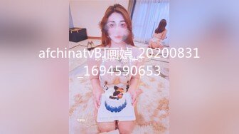 [MP4/ 311M]&nbsp;&nbsp;性爱甄选极品萝莉极品洛丽塔喵喵穿JK制服蒙眼被土豪哥哥后入爆操 扛腿抽插直接内射 第三视角