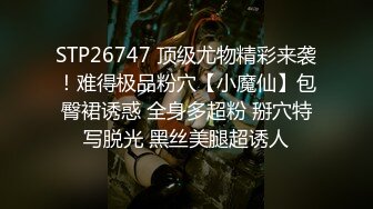 瓜友投稿_偷拍_安徽马鞍山某大学_男女大白天就在校外打野战视频！