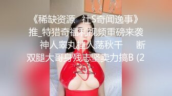 人妻出轨不卡中文字幕97