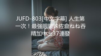 波浪长发高颜值极品大奶外围妹 ，连体网袜蜜桃美臀