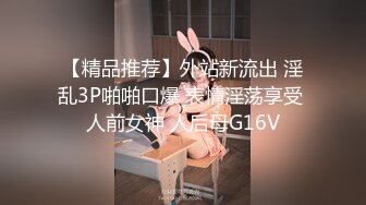 00后小妹 换着姿势草