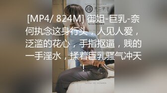 水声很大 无套暴力抽插02年表妹极品白虎嫩穴