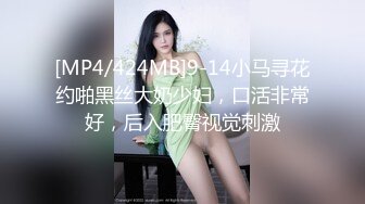 【新片速遞 】 《顶级震撼㊙️极品骚婊》最新流出万狼求购OnlyFans地狱调教大咖【狗王】私拍第三季~吃精双通车震各种刺激玩法[4820M/MP4/01:32:27]