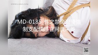 秀人网【雨儿酱】，气质大美女，性感修身旗袍配白丝，奶头漏57P原版图，奶子真的又大又白