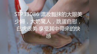 三女一男淫乱大派对 这男的有福了 三个女的伺候他一个