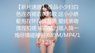 商场女厕全景偷拍 黑色连衣裙美女阴毛看着很硬