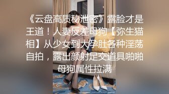 【新片速遞】 【AI画质增强】足浴会所❤️爆艹可爱的小美人❤️直接干了两炮，简直爽翻了！超清4K修复！[4.98G/MP4/01:15:45]