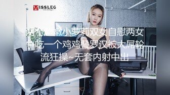 【AI换脸视频】赵露思 爸妈不在家，我们做爱吧