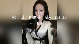 [MP4/180MB]五月重磅福利秀人网 女神伊诺情趣内衣超稀有操逼做爱视频 口活一流棒