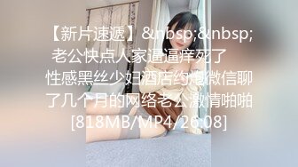 找人操老婆