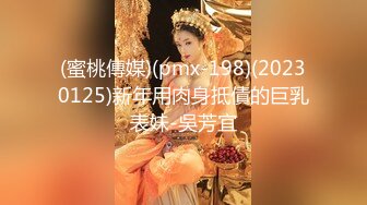 【新片速遞】 商业街抄底几个不错的小美女❤️还有一位极品黑丝小姐姐[1360M/MP4/01:01:56]