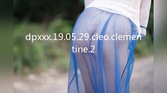 dpxxx.19.05.29.cleo.clementine.2