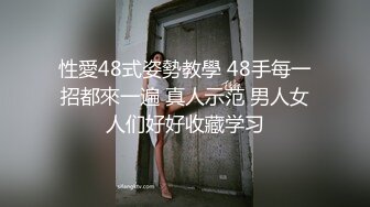 【最新黑料】3p之骚逼沦为老板们的性奴，榨干精液到射不出来为止