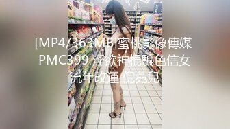 调教黑丝老婆，淫荡对白。-后入-学院-吞精-可爱