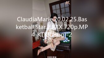 ClaudiaMarie.20.02.25.Basketball.Star.2.XXX.720p.MP4-KTR[rarbg]-2