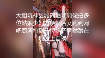 八块腹肌小狼狗,狂干骚浪贱