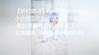 《臀控熟女控✿必备》超赞口交口爆篇！91约炮大神牛哥高清精华高潮配音剪辑~小黄歌淫叫高潮呻吟~戴上耳机听声音爽上天