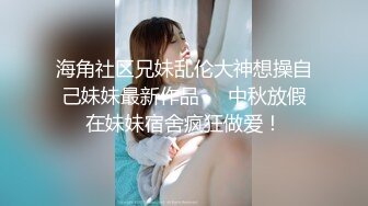 【新片速遞】 肉嘟嘟的新人妹子，可惜就是秀的带了口罩，道具自慰插穴刺激阴蒂[273M/MP4/28:43]