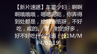 最新高价定制分享，极品反差女大生04年清纯小姐姐【胡椒仔】露脸私拍，各种COSER裸体骚舞大号道具紫薇脸逼同框 (5)