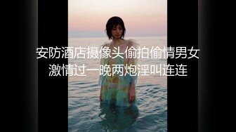 【自整理】Pornhub博主Sophie Shox 丈夫不在家 和巧克力大屌玩儿很开心 BBC 黑白配 最新视频合集【84V】 (54)