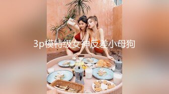 国产麻豆AV MTVQ17 寻宝吧女神 EP1 节目篇 返乡车票夺回大作战 岚湘庭