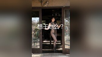 ⚫️⚫️云盘高质露脸泄密！外国语学院毕业，高气质模特身材反差婊【Marry】与男朋友校外同居日常性爱自拍流出