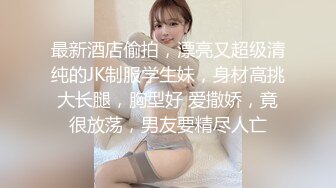 [MP4]國產AV 天美傳媒 TMG067 欲女養成性愛飯票 依依