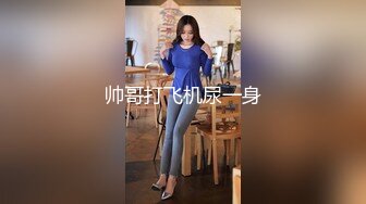 优雅气质尤物御姐女神 优雅不爱穿内衣的酒店前台骚妹子，对着镜子扶腰后入，外人眼中的女神被当成妓女一样狠狠操