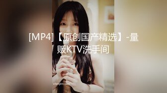 【新片速遞】&nbsp;&nbsp;✨【最新OF订阅】绝世容颜韩国TS美妖「Lee Lee」「Lin」调教好的人妖女下属为老板提供舔脚趾、吃屌和啪啪服务[405MB/MP4/9:11]