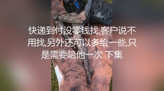 青春面孔制服诱惑，超级甜美，全裸跳蛋自慰刺激阴蒂，呻吟声不止