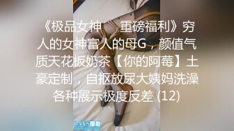 性瘾小狼狗无套操肉壮痞子熊,肉熊翘臀被猛插(下) 